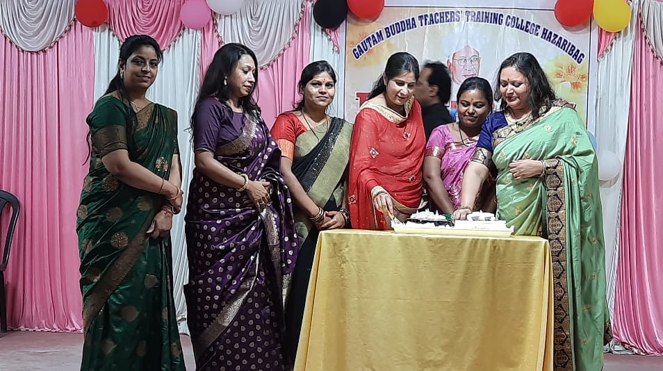 Gautam Buddha Teachers Tranning College